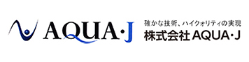 株式会社ＡＱＵＡ・Ｊ