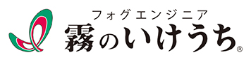 株式会社いけうち