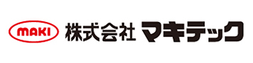 株式会社マキテック