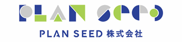 PLANSEED株式会社