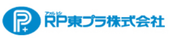 RP東プラ株式会社